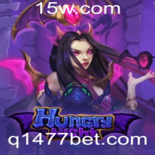 Explorando o Fascinante Mundo de HungryNight: Uma Aventura Inesquecível