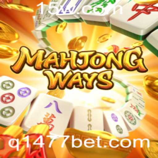 Explorando o Universo de MahjongWays: Estratégia e Entretenimento